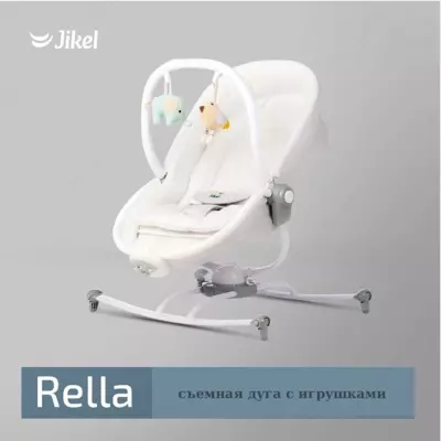 Jikel Rella 2-in-1 tebranadigan beshik (Frantsiya) CHICCOBABY.UZ